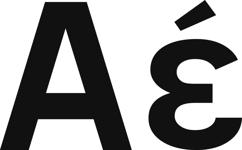 Studio Amero
